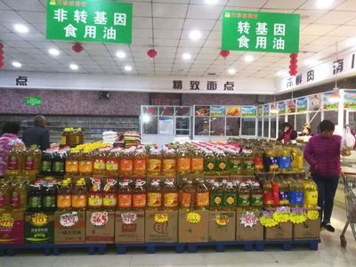 長葛放心購物指南 30家食品銷售超市盤點，快找最近的一家！