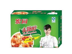 趙浩代理滕州南海亞龍食品飲料 以遼寧沈陽(yáng)為支點(diǎn)開拓東北市場(chǎng)