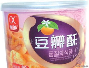 誠(chéng)邀合作，共創(chuàng)美味商機(jī)——休閑食品銷售商招募計(jì)劃