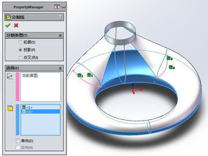 SolidWorks曲面建模實體 看似簡單卻需技術深度的計算機軟硬件開發(fā)