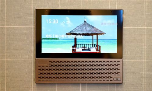 宜尚酒店 以WSCIT產品矩陣與智能夜燈為支點，重新定義中端智慧酒店
