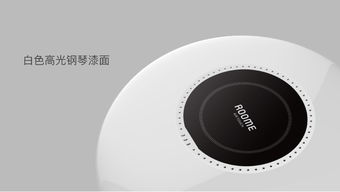 智能生活新體驗 四川館熱銷Roome智能燈，用科技點亮你的臥室