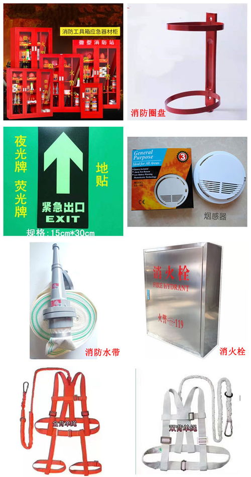 消防水帶訂制指南 金鑫消防器材助力安全防護(hù)